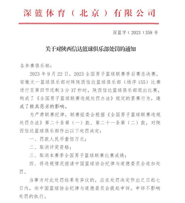 电影中;秦朗面对两难选择：是回家还是继续漂泊，现实中的他同样坚定认为要选择继续漂泊，因为;梦想才是精神食粮